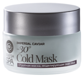 Imperial Caviar Ice Cream Mask -30 ° Modeling 50 ml