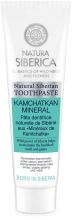 Kamchatkan Mineral toothpaste 100gr