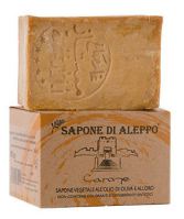 Aleppo Laurel Soap Bar 200 gr