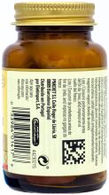 Acido Hialurónico Complex 120 mg 30 Cápsulas