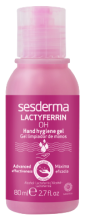 Lactyferrin Cleansing Gel Oh 2