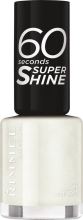 60 Seconds Super Shine Enamel 8 ml