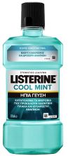 Solution Cool Mint Mouthwash 500 ml